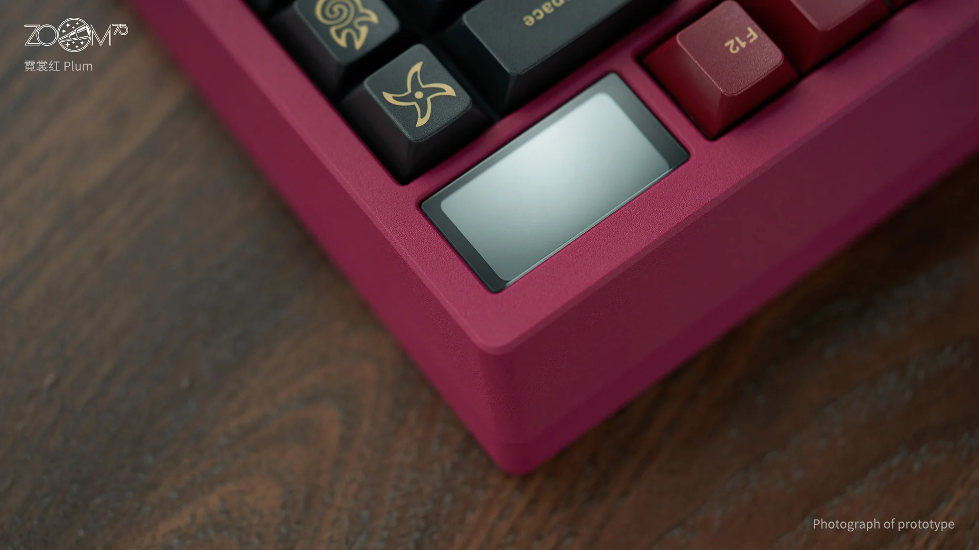 Zoom75 Essential Edition - Plum - Image 3