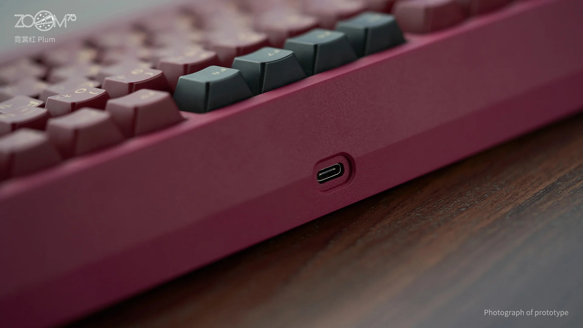 Zoom75 Essential Edition - Plum - Image 6